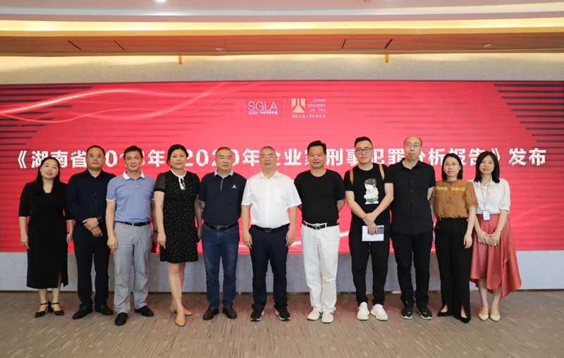 1626829086370589.jpg 6.jpg